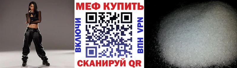 Виды наркотиков купить Мезень MDMA  Альфа ПВП  МЕФ  КОКАИН  ГАШ 