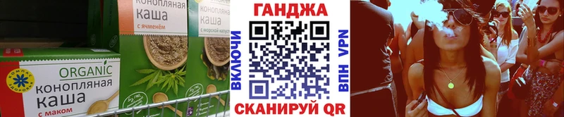 Canna-Cookies конопля  omg зеркало  Мезень 