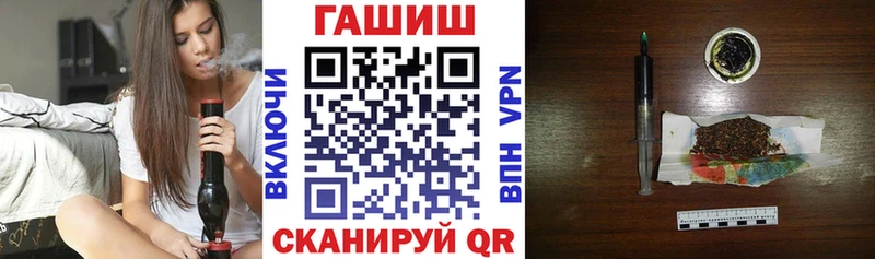 мориарти состав  Мезень  ГАШИШ Изолятор 