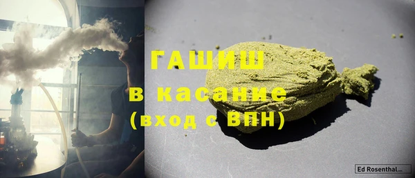 дживик Баксан