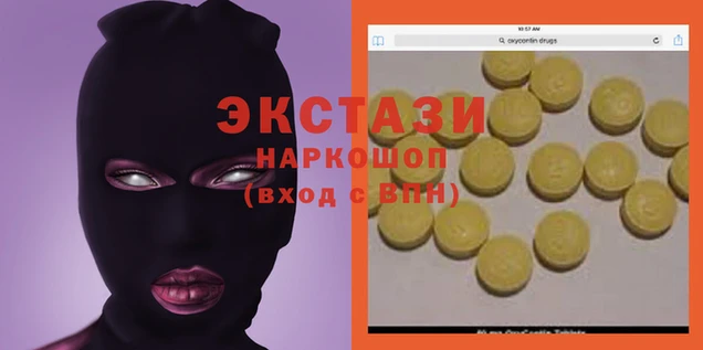 mdpv Балахна