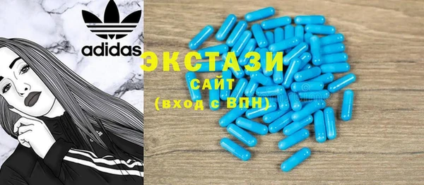 mdpv Балахна