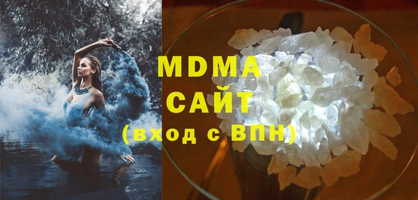 спайс Белоозёрский