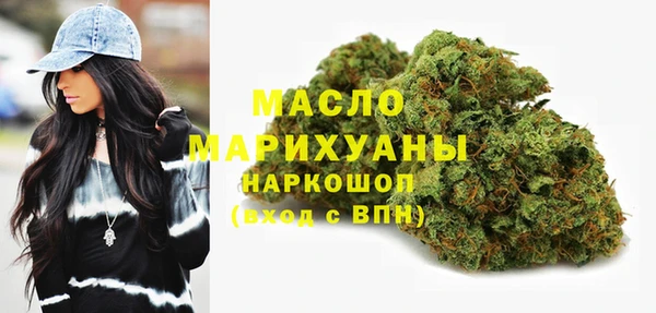 гидра Беломорск