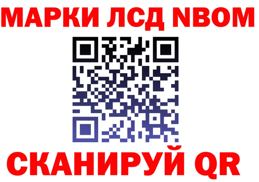 Виды наркоты это формула Мезень