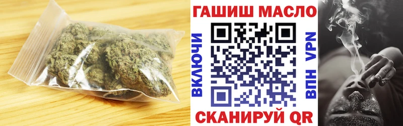 Дистиллят ТГК Wax Мезень