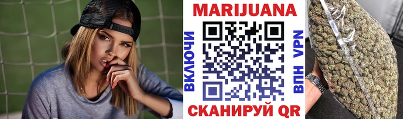 МАРИХУАНА планчик  наркотики  Мезень 